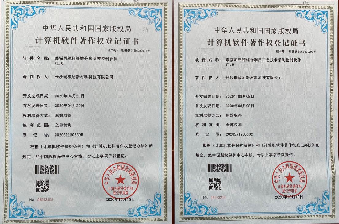 ���Ұ��(qu��n)����������Ƽ���헽ն��w�S���xϵ�y(t��ng)����ܛ��������(qu��n)